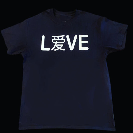 Evolutionary Love T-Shirt